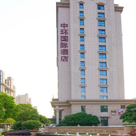 Central International Hotel Shanghai Exterior foto